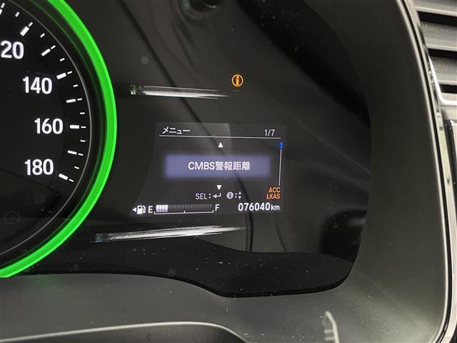 シャトル ハイブリッドＸ　ホンダセンシング　純正８型ナビ　バックモニター　ＥＴＣ　ＬＥＤヘッドライト　アダプティブクルーズコントロール　シートヒーター　ハーフレザー　衝突軽減ブレーキ　レーンキープアシスト　フルセグＴＶ　Ｂｌｕｅｔｏｏｔｈ　禁煙（9枚目）