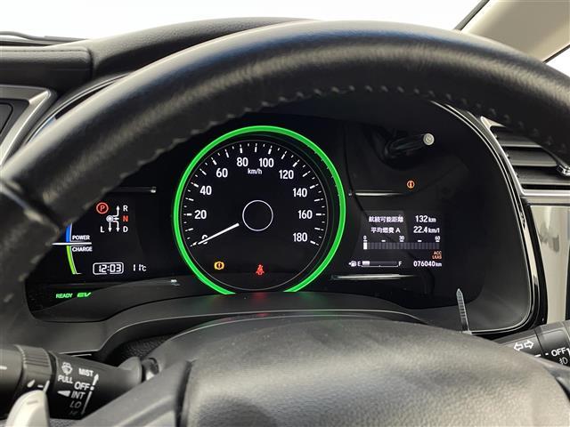 シャトル ハイブリッドＸ　ホンダセンシング　純正８型ナビ　バックモニター　ＥＴＣ　ＬＥＤヘッドライト　アダプティブクルーズコントロール　シートヒーター　ハーフレザー　衝突軽減ブレーキ　レーンキープアシスト　フルセグＴＶ　Ｂｌｕｅｔｏｏｔｈ　禁煙（14枚目）