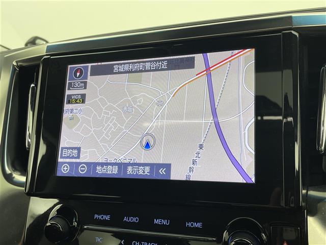 アルファード ２．５Ｓ　Ｃパッケージ　サンルーフ　後席モニター　デジタルインナーミラー　ＢＳＭ　ＲＣＴＡ　アダプティブクルーズコントロール　セーフティセンス　１００Ｖ電源　フルセグＴＶ　ＣＤ／ＤＶＤ　ＥＴＣ２．０　ドライブレコーダー　禁煙（15枚目）