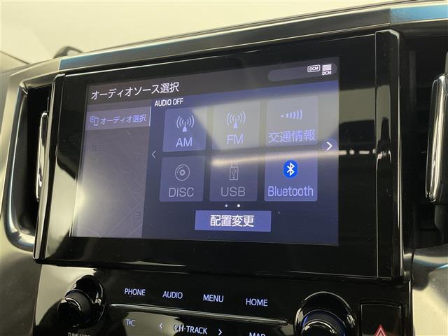 アルファード ２．５Ｓ　Ｃパッケージ　サンルーフ　後席モニター　デジタルインナーミラー　ＢＳＭ　ＲＣＴＡ　アダプティブクルーズコントロール　セーフティセンス　１００Ｖ電源　フルセグＴＶ　ＣＤ／ＤＶＤ　ＥＴＣ２．０　ドライブレコーダー　禁煙（16枚目）