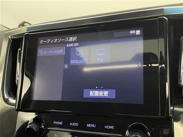 アルファード ２．５Ｓ　Ｃパッケージ　サンルーフ　後席モニター　デジタルインナーミラー　ＢＳＭ　ＲＣＴＡ　アダプティブクルーズコントロール　セーフティセンス　１００Ｖ電源　フルセグＴＶ　ＣＤ／ＤＶＤ　ＥＴＣ２．０　ドライブレコーダー　禁煙（17枚目）
