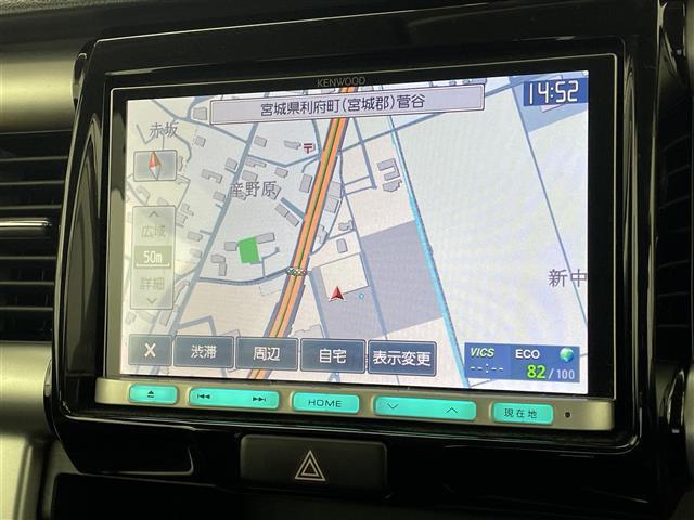 ◆北は北海道から南は沖縄まで、ご購入いただいたお車は全国にご納車が可能です（有償）！お電話、メール、動画などでリモートでお車のご案内も可能です！親切、丁寧に対応させて頂きますのでお気軽にご相談ください