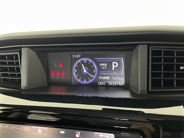 ◆掲載箇所以外にご希望の写真がございましたら、お気軽にお問い合わせ下さい！メールや郵送でお送りさせていただきます。