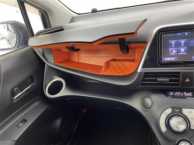 シエンタ ハイブリッドＧ　クエロ　純正ナビ　後席モニター　両側パワースライドドア　バックモニター　ＥＴＣ２．０　ドライブレコーダー　ＬＥＤヘッドランプ　フォグランプ　１６インチＡＷ　オートライト　トヨタセーフティセンス　禁煙車（18枚目）