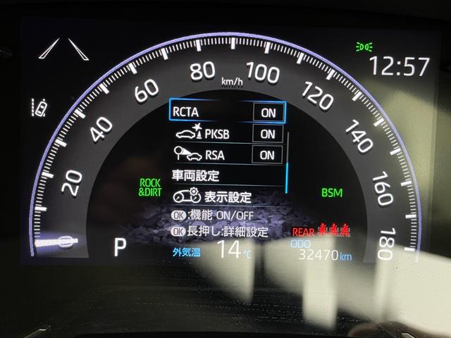 ＲＡＶ４ アドベンチャー　オフロードパッケージ　純正９型ナビ　パワーバックドア　ＢＳＭ　ＲＣＴＡ　アダプティブクルーズ　シートヒーター／ベンチレーション　ステアリングヒーター　メモリ機能付パワーシート　１００Ｖ電源　ＴＲＤマッドフラップ　禁煙車（7枚目）