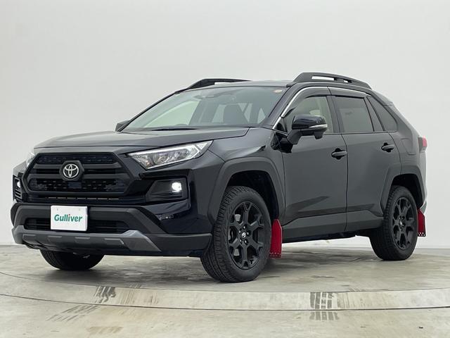 ＲＡＶ４ アドベンチャー　オフロードパッケージ　純正９型ナビ　パワーバックドア　ＢＳＭ　ＲＣＴＡ　アダプティブクルーズ　シートヒーター／ベンチレーション　ステアリングヒーター　メモリ機能付パワーシート　１００Ｖ電源　ＴＲＤマッドフラップ　禁煙車（49枚目）