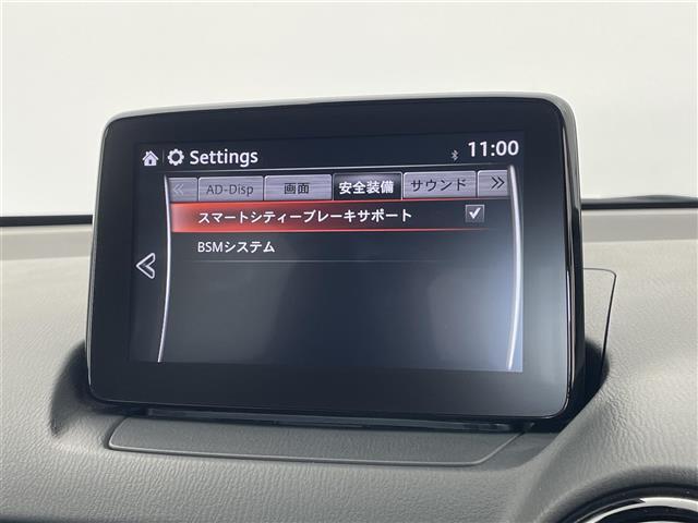 デミオ ＸＤツーリング　純正ナビ　ＢＳＭ　レーダークルーズコントロール　衝突軽減ブレーキ　シートヒーター　ドライブレコーダー　ＥＴＣ　ＬＥＤヘッドライト　フォグランプ　純正１６インチＡＷ　スマートキー　禁煙車（6枚目）