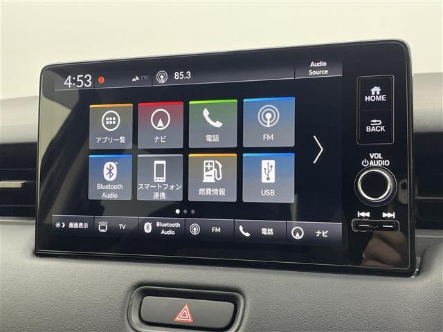 ヴェゼル e:HEV Z 純正9型コネクトナビ BSM パワーバックドア アダプティブクルーズ シートヒーター ワイヤレス充電 ハーフレザーシート ドライブレコーダー ETC2.0 ホンダセンシング スマートフォン連携 禁煙車(5枚目)