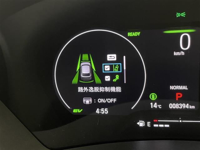 ヴェゼル e:HEV Z 純正9型コネクトナビ BSM パワーバックドア アダプティブクルーズ シートヒーター ワイヤレス充電 ハーフレザーシート ドライブレコーダー ETC2.0 ホンダセンシング スマートフォン連携 禁煙車(14枚目)