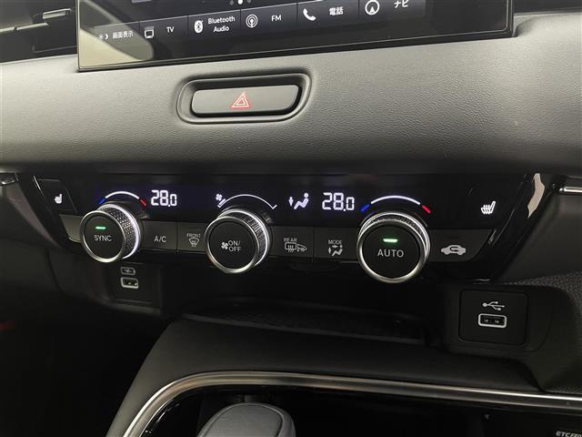 ヴェゼル e:HEV Z 純正9型コネクトナビ BSM パワーバックドア アダプティブクルーズ シートヒーター ワイヤレス充電 ハーフレザーシート ドライブレコーダー ETC2.0 ホンダセンシング スマートフォン連携 禁煙車(18枚目)