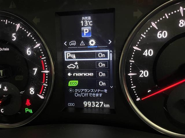 ヴェルファイア ２．５Ｚ　Ｇエディション　純正ナビ　後席モニター　ＪＢＬサウンド　パワーバックドア　両側パワースライドドア　プリクラッシュセーフティ　クルーズコントロール　ＨＤＭＩ入力端子　クリアランスソナー　駐車アシスト　ＥＴＣ　禁煙車（8枚目）