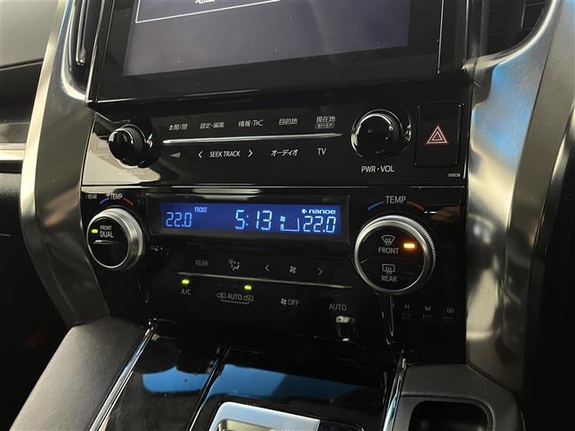 ヴェルファイア ２．５Ｚ　Ｇエディション　純正ナビ　後席モニター　ＪＢＬサウンド　パワーバックドア　両側パワースライドドア　プリクラッシュセーフティ　クルーズコントロール　ＨＤＭＩ入力端子　クリアランスソナー　駐車アシスト　ＥＴＣ　禁煙車（18枚目）