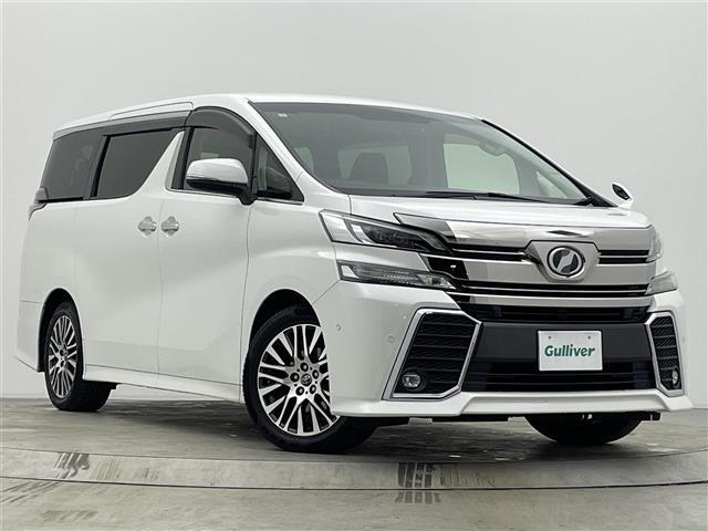 ヴェルファイア ２．５Ｚ　Ｇエディション　純正ナビ　後席モニター　ＪＢＬサウンド　パワーバックドア　両側パワースライドドア　プリクラッシュセーフティ　クルーズコントロール　ＨＤＭＩ入力端子　クリアランスソナー　駐車アシスト　ＥＴＣ　禁煙車（34枚目）