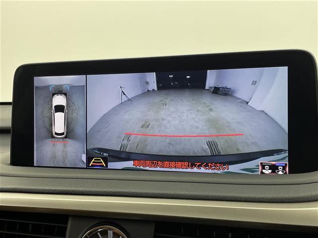 ＲＸ ＲＸ４５０ｈ　バージョンＬ　４ＷＤ　パノラマルーフ　全周囲カメラ　三眼ＬＥＤヘッド　ＢＳＭ　ＨＵＤ　１００Ｖ電源　後席電動格納　前後席シートヒーター　ステアリングヒーター　パワーバックドア　追従クルーズ　純正ＥＧスターター　禁煙（4枚目）
