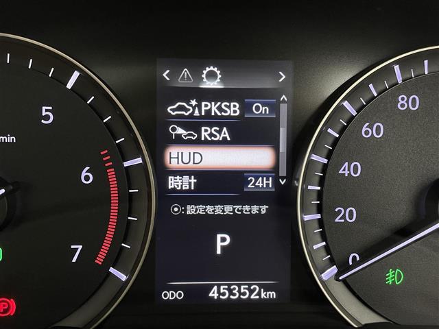 ＲＸ ＲＸ４５０ｈ　バージョンＬ　４ＷＤ　パノラマルーフ　全周囲カメラ　三眼ＬＥＤヘッド　ＢＳＭ　ＨＵＤ　１００Ｖ電源　後席電動格納　前後席シートヒーター　ステアリングヒーター　パワーバックドア　追従クルーズ　純正ＥＧスターター　禁煙（9枚目）