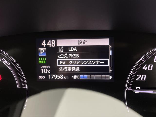 シエンタ ハイブリッド ファンベースG 純正ナビ 全周囲カメラ 両側電動スライドドア シートヒーター クルーズコントロール クリアランスソナー トヨタセーフティセンス LEDヘッドランプ フォグランプ 純正15インチアルミ 禁煙車(9枚目)