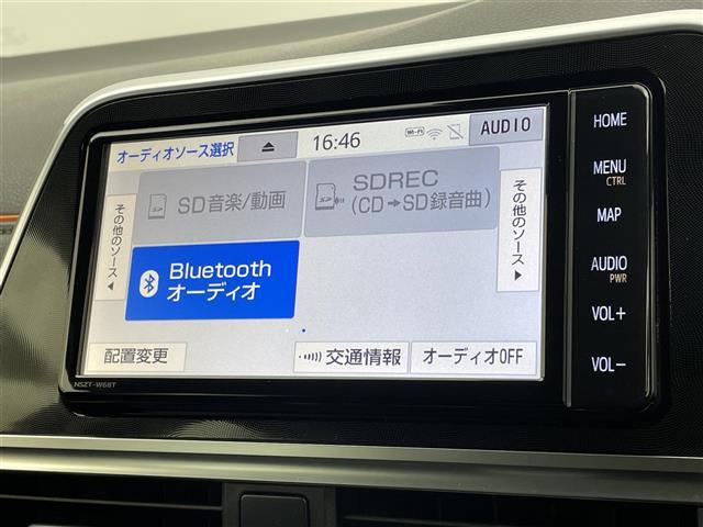 シエンタ ハイブリッド ファンベースG 純正ナビ 全周囲カメラ 両側電動スライドドア シートヒーター クルーズコントロール クリアランスソナー トヨタセーフティセンス LEDヘッドランプ フォグランプ 純正15インチアルミ 禁煙車(20枚目)