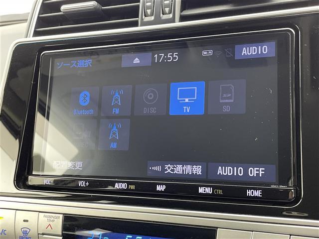 ランドクルーザープラド TX Lパッケージ マットブラックエディション 純正9型ナビ 黒革シート シートヒーター/ベンチレーション アダプティブクルーズ 前後クリアランスソナー ルーフレール 専用18インチAW フルセグTV バックモニター Bluetoothオーディオ(5枚目)