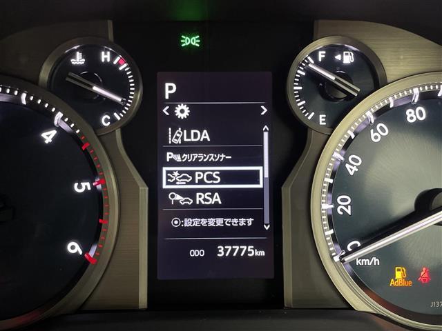 ランドクルーザープラド TX Lパッケージ マットブラックエディション 純正9型ナビ 黒革シート シートヒーター/ベンチレーション アダプティブクルーズ 前後クリアランスソナー ルーフレール 専用18インチAW フルセグTV バックモニター Bluetoothオーディオ(7枚目)