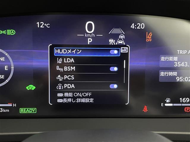 クラウンスポーツ Z 純正ナビ 全周囲カメラ デジタルインナーミラー BSM RCTA プロドライビングアシスト パワーバックドア トヨタチームメイト フルセグTV ワイヤレス充電 ETC2.0 100V電源 禁煙車(5枚目)