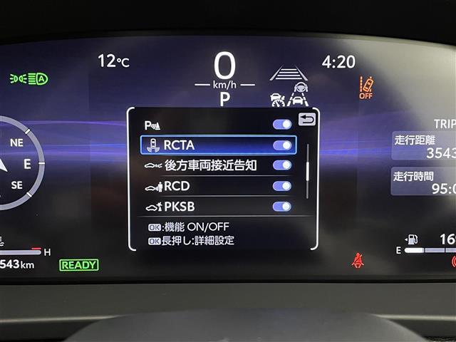 クラウンスポーツ Z 純正ナビ 全周囲カメラ デジタルインナーミラー BSM RCTA プロドライビングアシスト パワーバックドア トヨタチームメイト フルセグTV ワイヤレス充電 ETC2.0 100V電源 禁煙車(6枚目)