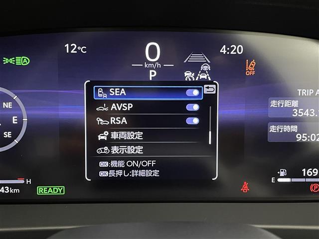 クラウンスポーツ Z 純正ナビ 全周囲カメラ デジタルインナーミラー BSM RCTA プロドライビングアシスト パワーバックドア トヨタチームメイト フルセグTV ワイヤレス充電 ETC2.0 100V電源 禁煙車(7枚目)