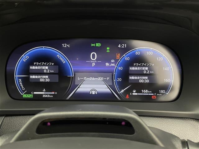 クラウンスポーツ Z 純正ナビ 全周囲カメラ デジタルインナーミラー BSM RCTA プロドライビングアシスト パワーバックドア トヨタチームメイト フルセグTV ワイヤレス充電 ETC2.0 100V電源 禁煙車(12枚目)
