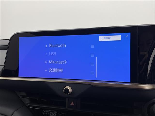 クラウンスポーツ Z 純正ナビ 全周囲カメラ デジタルインナーミラー BSM RCTA プロドライビングアシスト パワーバックドア トヨタチームメイト フルセグTV ワイヤレス充電 ETC2.0 100V電源 禁煙車(21枚目)