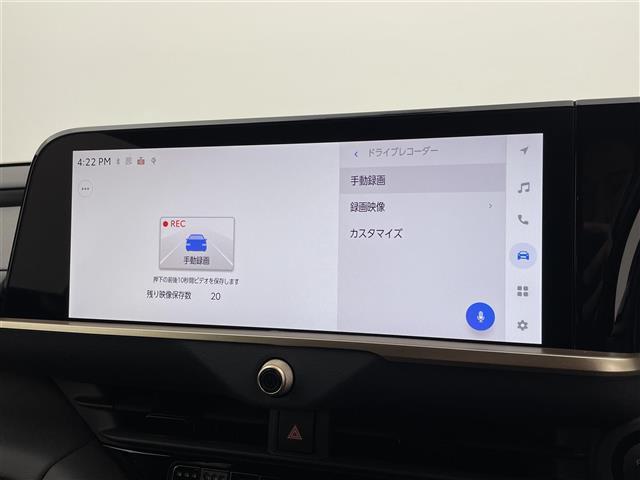 クラウンスポーツ Z 純正ナビ 全周囲カメラ デジタルインナーミラー BSM RCTA プロドライビングアシスト パワーバックドア トヨタチームメイト フルセグTV ワイヤレス充電 ETC2.0 100V電源 禁煙車(22枚目)