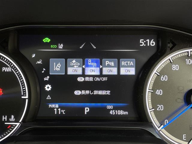 ハリアーハイブリッド Z レザーパッケージ 4WD 調光パノラマルーフ 純正12型ナビ 全周囲カメラ デジタルインナーミラー BSM HUD パワーバックドア シートヒーター/ベンチレーション メモリ機能付パワーシート フルセグTV 禁煙車(6枚目)