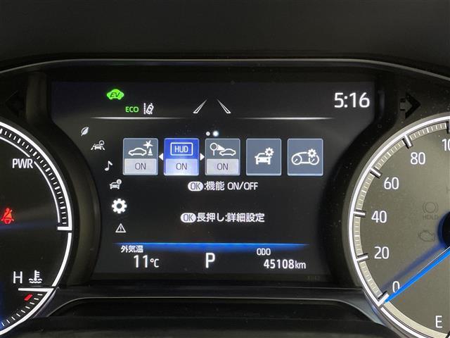 ハリアーハイブリッド Z レザーパッケージ 4WD 調光パノラマルーフ 純正12型ナビ 全周囲カメラ デジタルインナーミラー BSM HUD パワーバックドア シートヒーター/ベンチレーション メモリ機能付パワーシート フルセグTV 禁煙車(7枚目)