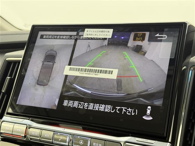 デリカD:5 シャモニー 登録済未使用車 D:5専用11型ナビゲーション オリジナルナビ取付パッケージ+リアモニター取付PKG 4WD 全方位カメラ レーダークルーズコントロール ステアリングヒーター 衝突被害軽減(3枚目)