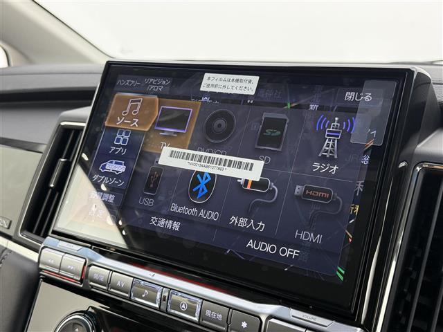 デリカD:5 シャモニー 登録済未使用車 D:5専用11型ナビゲーション オリジナルナビ取付パッケージ+リアモニター取付PKG 4WD 全方位カメラ レーダークルーズコントロール ステアリングヒーター 衝突被害軽減(14枚目)