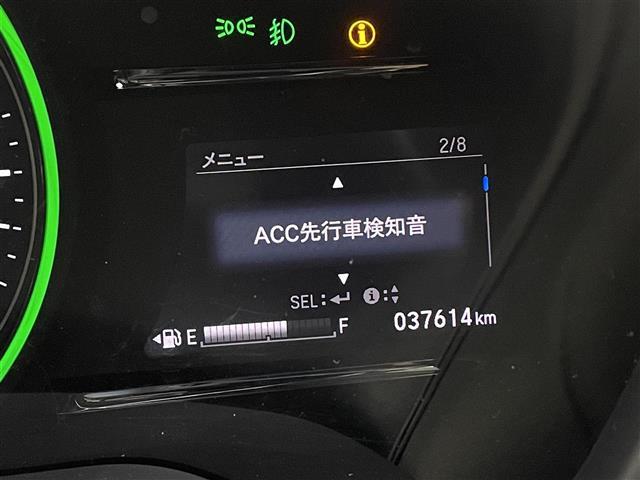 ヴェゼル ハイブリッド 純正ナビ アダプティブクルーズコントロール コンフォートビューPKG レーンキープアシスト 衝突軽減ブレーキ ハーフレザーシート ルーフレール シートヒーター バックカメラ ETC 禁煙車(4枚目)