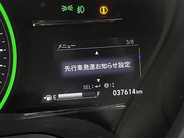 ヴェゼル ハイブリッド 純正ナビ アダプティブクルーズコントロール コンフォートビューPKG レーンキープアシスト 衝突軽減ブレーキ ハーフレザーシート ルーフレール シートヒーター バックカメラ ETC 禁煙車(5枚目)