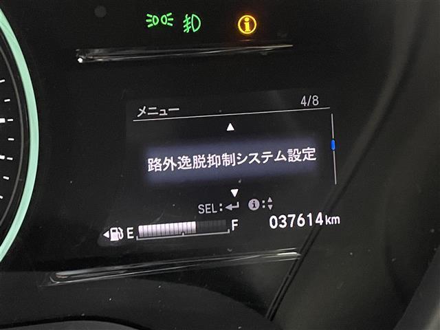 ヴェゼル ハイブリッド 純正ナビ アダプティブクルーズコントロール コンフォートビューPKG レーンキープアシスト 衝突軽減ブレーキ ハーフレザーシート ルーフレール シートヒーター バックカメラ ETC 禁煙車(6枚目)