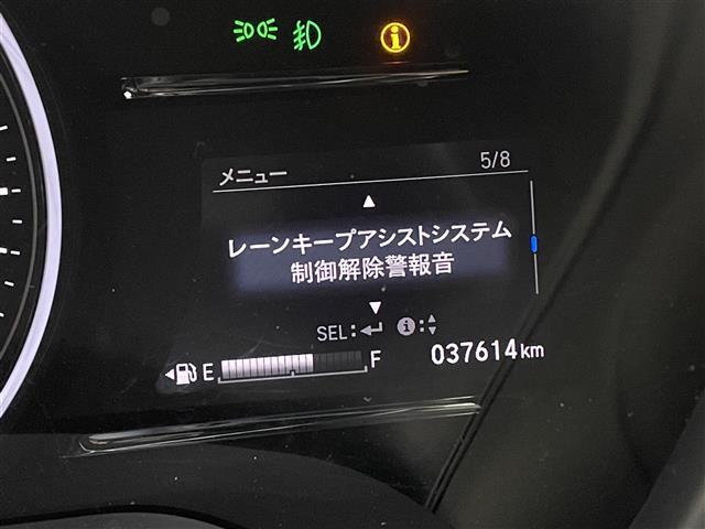 ヴェゼル ハイブリッド 純正ナビ アダプティブクルーズコントロール コンフォートビューPKG レーンキープアシスト 衝突軽減ブレーキ ハーフレザーシート ルーフレール シートヒーター バックカメラ ETC 禁煙車(7枚目)