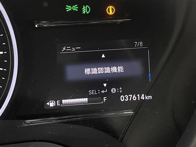 ヴェゼル ハイブリッド 純正ナビ アダプティブクルーズコントロール コンフォートビューPKG レーンキープアシスト 衝突軽減ブレーキ ハーフレザーシート ルーフレール シートヒーター バックカメラ ETC 禁煙車(9枚目)