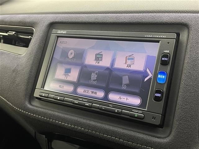 ヴェゼル ハイブリッド 純正ナビ アダプティブクルーズコントロール コンフォートビューPKG レーンキープアシスト 衝突軽減ブレーキ ハーフレザーシート ルーフレール シートヒーター バックカメラ ETC 禁煙車(15枚目)