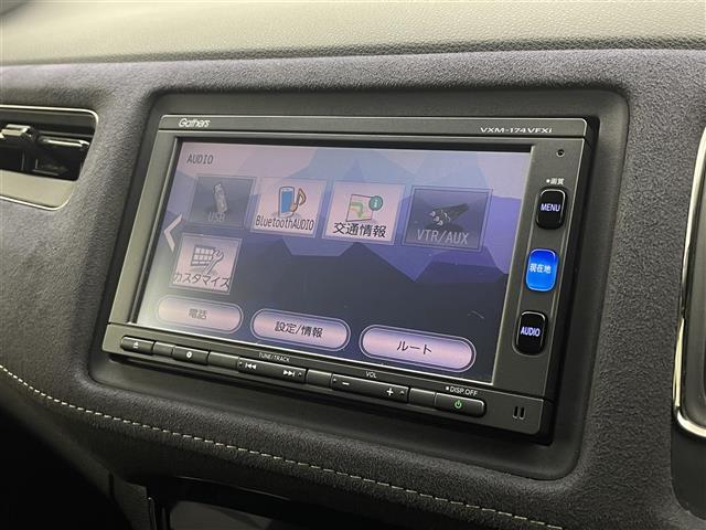 ヴェゼル ハイブリッド 純正ナビ アダプティブクルーズコントロール コンフォートビューPKG レーンキープアシスト 衝突軽減ブレーキ ハーフレザーシート ルーフレール シートヒーター バックカメラ ETC 禁煙車(16枚目)