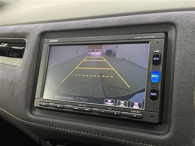 ヴェゼル ハイブリッド 純正ナビ アダプティブクルーズコントロール コンフォートビューPKG レーンキープアシスト 衝突軽減ブレーキ ハーフレザーシート ルーフレール シートヒーター バックカメラ ETC 禁煙車(17枚目)