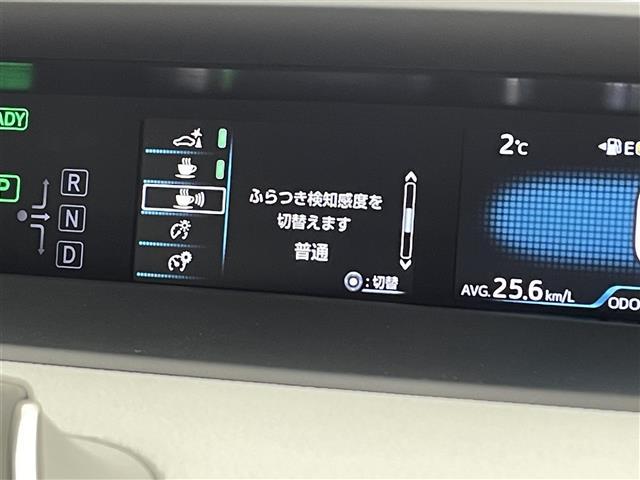 プリウス Ｓ　純正ＳＤナビ（ＡＭ／ＦＭ／ＢＴ／フルセグＴＶ／ＣＤ／ＤＶＤ）スマートキー　スペアキー　プッシュスタート　コーナーセンサー　純正フロアマット　バックカメラ　ドアバイザー　クルーズコントロール（8枚目）