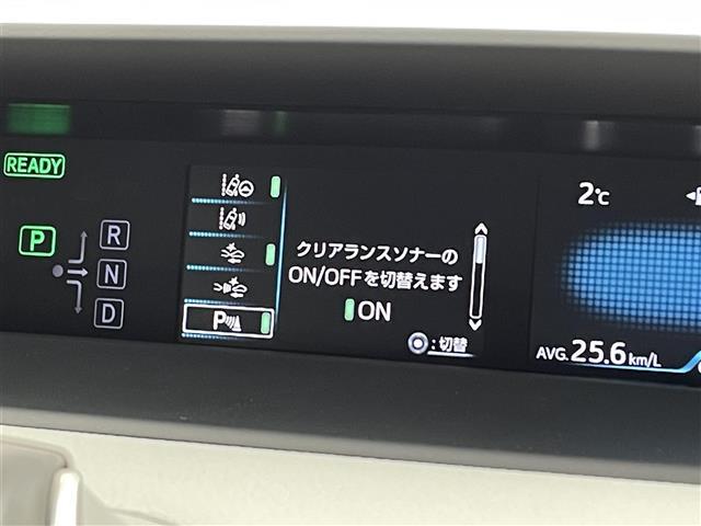プリウス Ｓ　純正ＳＤナビ（ＡＭ／ＦＭ／ＢＴ／フルセグＴＶ／ＣＤ／ＤＶＤ）スマートキー　スペアキー　プッシュスタート　コーナーセンサー　純正フロアマット　バックカメラ　ドアバイザー　クルーズコントロール（10枚目）