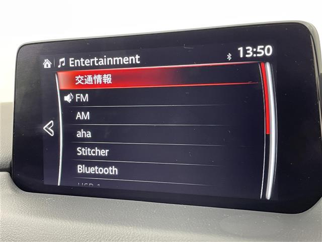 CX-8 XDプロアクティブ Sパッケージ 純正ナビ 全周囲カメラ 後席モニター BOSEサウンド 黒革シート パワーバックドア フルセグTV CD/DVDプレーヤー パワーシート シートヒーター BSM 17AW/スタッドレスタイヤ車載(15枚目)