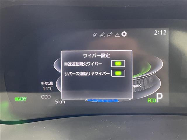 ���y�N���}�̂��鐶���ɁA�����ƈ��S���B�z�K���o�[�̕ۏ؂́A���s�������������I���i���J�[���C�t�ɑΉ�����[�������ۏؓ��e�i�ۏ؊��Ԃɂ���ĕۏؓ��e�͕ς��܂��B�j