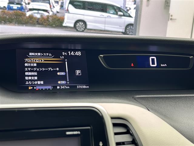 セレナ ライダー　オーテック　３０ｔｈ　ワンオーナー　純正９インチナビ：ＭＭ５１６Ｄ－Ｌ　Ｂｌｕｅｔｏｏｔｈ／フルセグＴＶ／ＣＤ／ＤＶＤ／ＡＭ／ＦＭ／ＨＤＭＩ　全方位カメラ　プロパイロット　フリップダウンモニター　スマートルームミラー（2枚目）