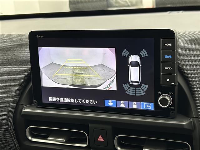 フリード ｅ：ＨＥＶエアー　ＥＸ　純正９インチナビ：ＬＸＭ－２４２ＺＦＮＩ（Ｂｌｕｅｔｏｏｔｈ／Ａｐｐｌｅ　ＣａｒＰｌａｙ／ＴＶ／Ａｎｄｒｏｉｄ　Ａｕｔｏ）　全方位カメラ　前席シートヒーター　両側パワースライドドア　レーダクルコン（12枚目）