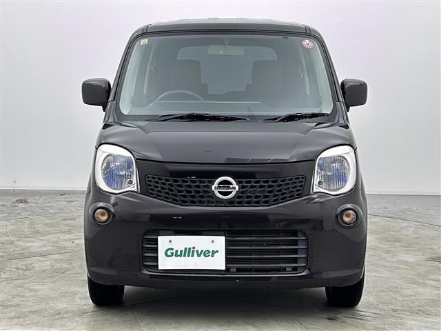 モコ Ｓ　アイドリングストップ　ナビ：ＡＶＮ１１２Ｍ　ＵＳＢ／ワンセグＴＶ／ラジオ／ＣＤ　バックカメラ　スペアキー×１　社外１４インチアルミホイール　電動格納ミラー　アイドリングストップ　フロアマット　ヘッドライトレベライザー（30枚目）