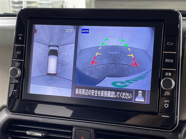 デイズ Ｘ　純正ナビ　アラウンドビューモニター　地デジ　オートライト　ＥＴＣ　新車時整備手帳　【保証書】　取扱説明書！！！（2枚目）