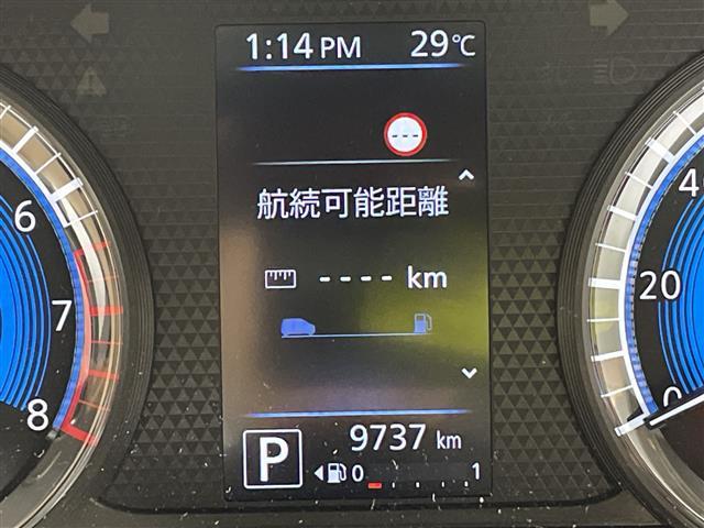 デイズ Ｘ　純正ナビ　アラウンドビューモニター　地デジ　オートライト　ＥＴＣ　新車時整備手帳　【保証書】　取扱説明書！！！（7枚目）